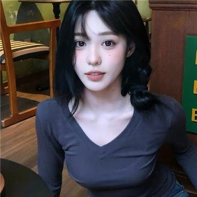 爱你爱妳